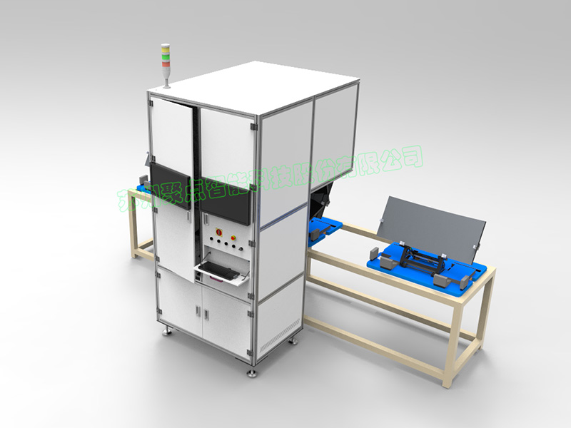 Screen Inspection Equipment