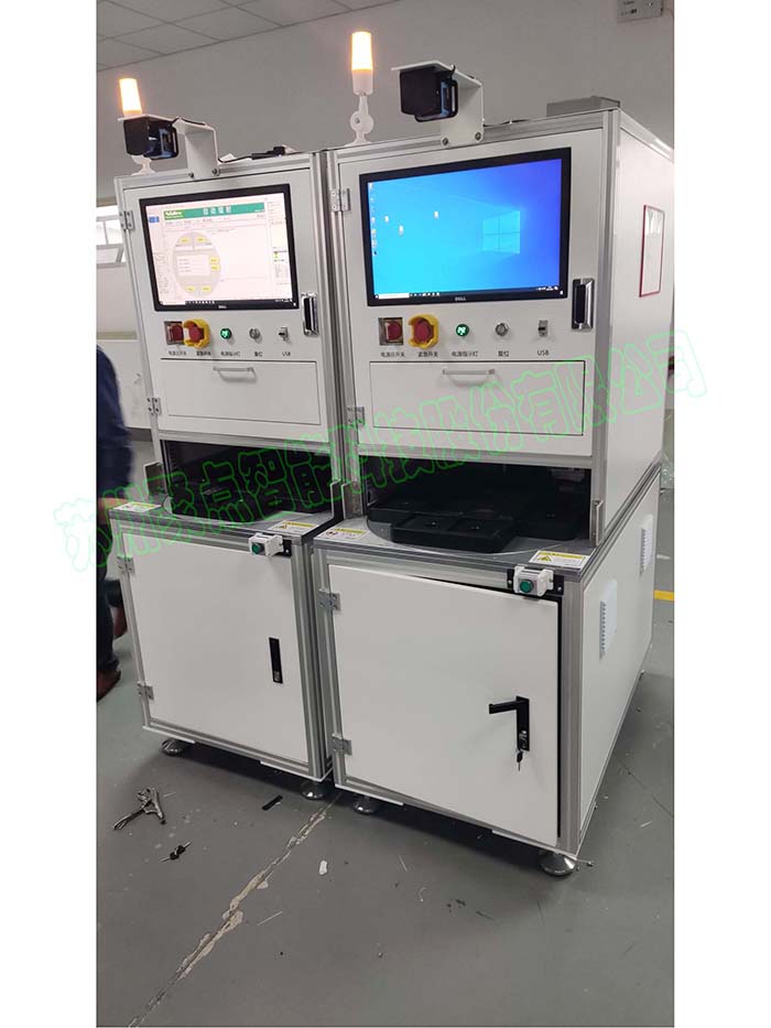 Laser Equipment