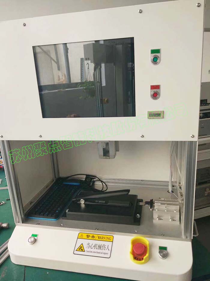 Curling Iron Test Equipment