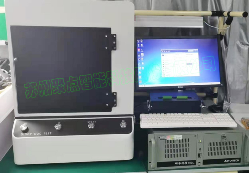 Angle Measuring Equipment