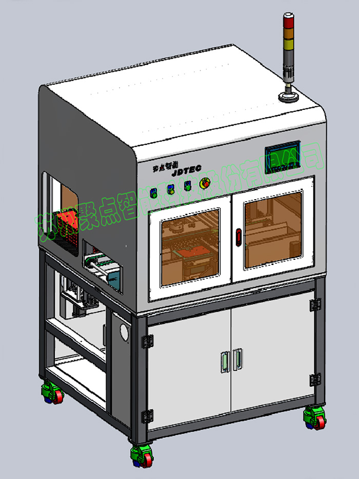 Keyboard Automatic Attaching Equipment (Malaysia)
