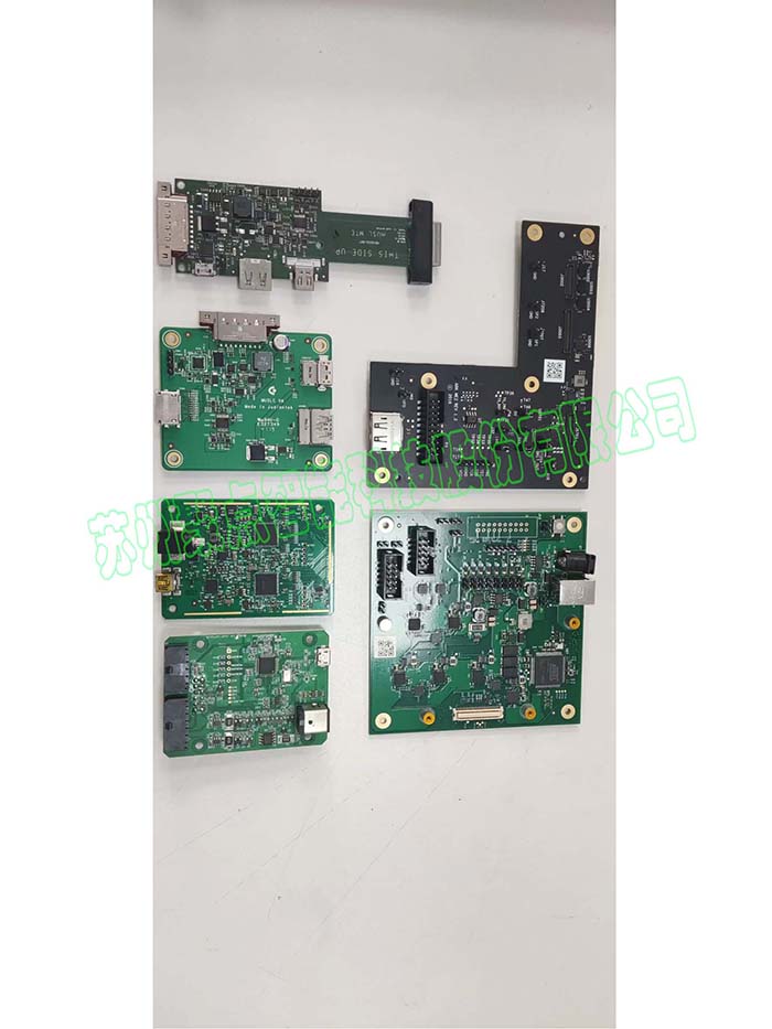 Function Test Board