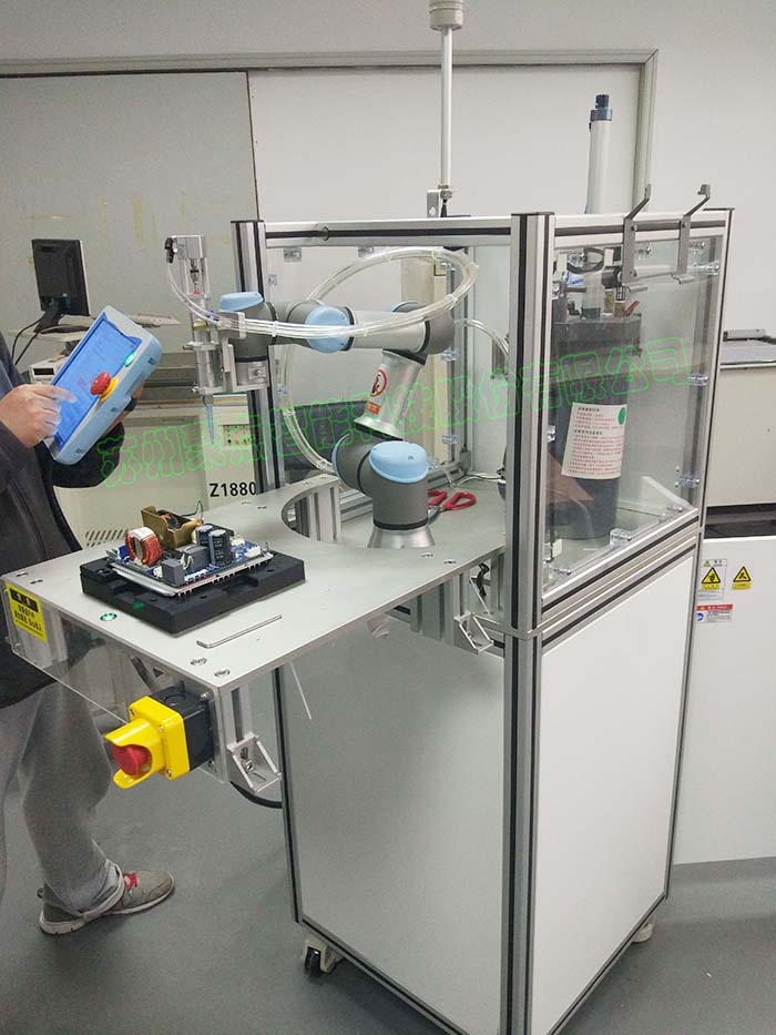 Dispensing Equipment