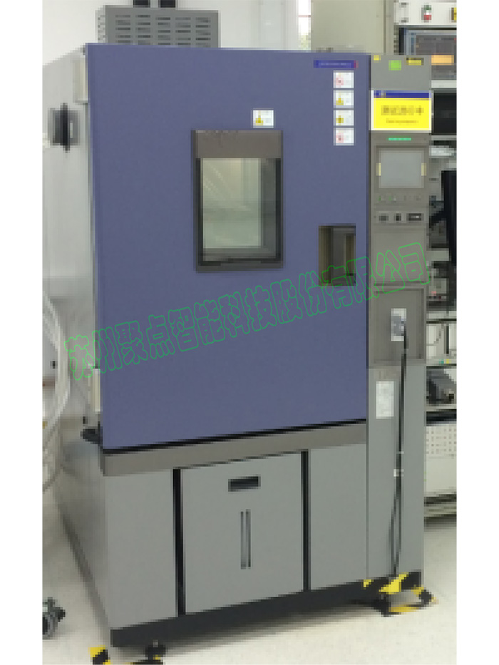 High-Low Temperature Testing Equipment