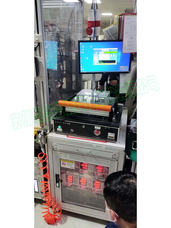 Induction Cooker Aging Test