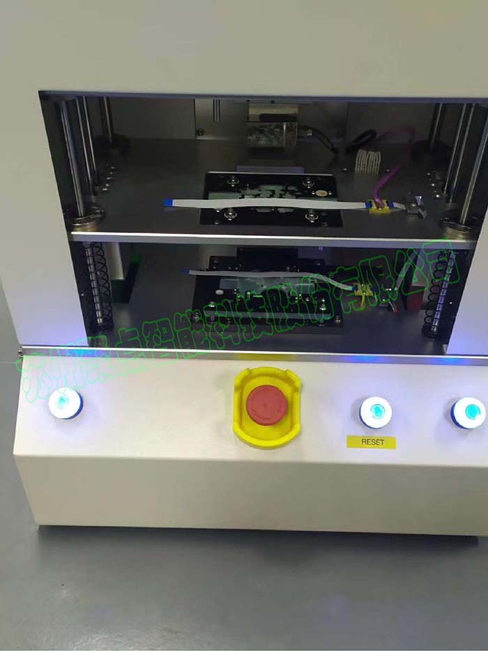 Sensor Testing Equipment