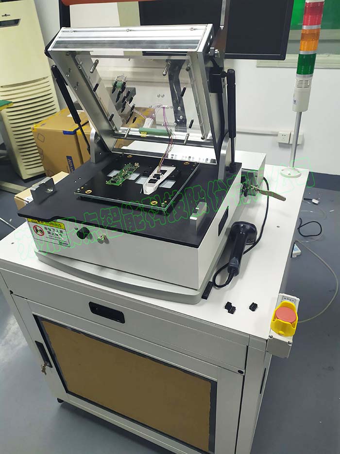 Weft Accumulator Testing System