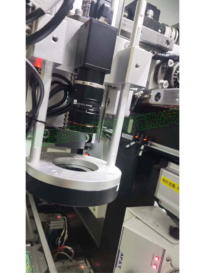 Dimensional Measuring Equipment