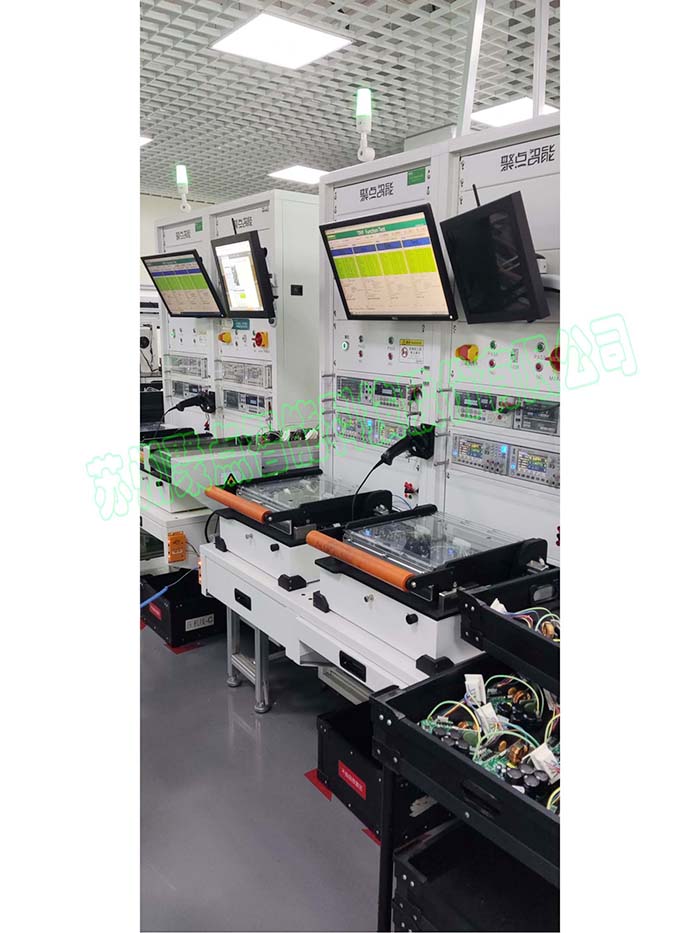 Variable Frequency Motor Control Board Function Test System