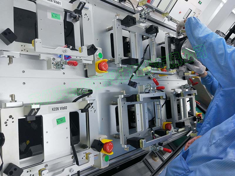 Vibration Reliability Testing Equipment