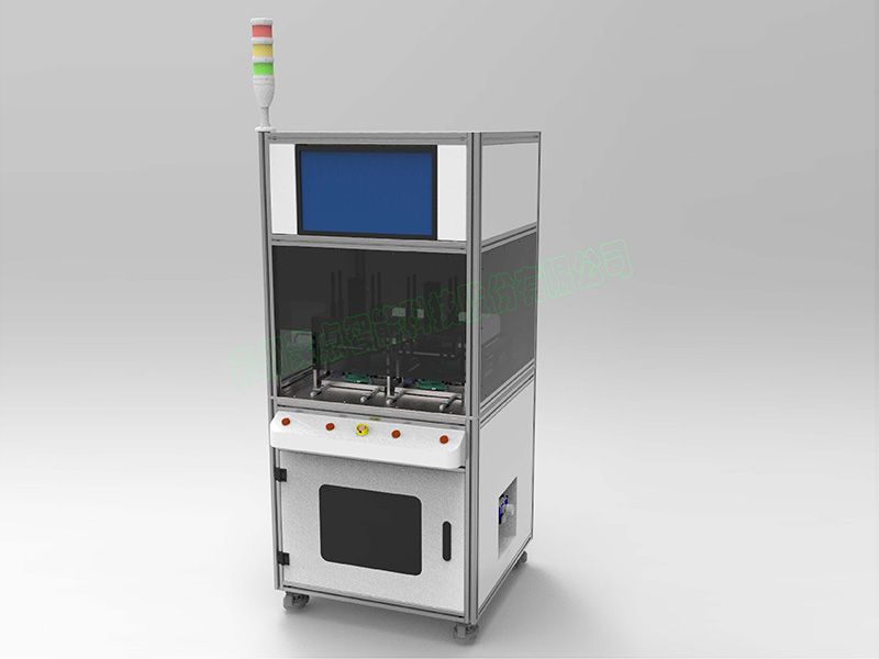 Function Test System