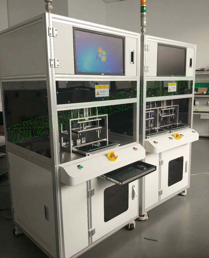 Car Light Function Test System