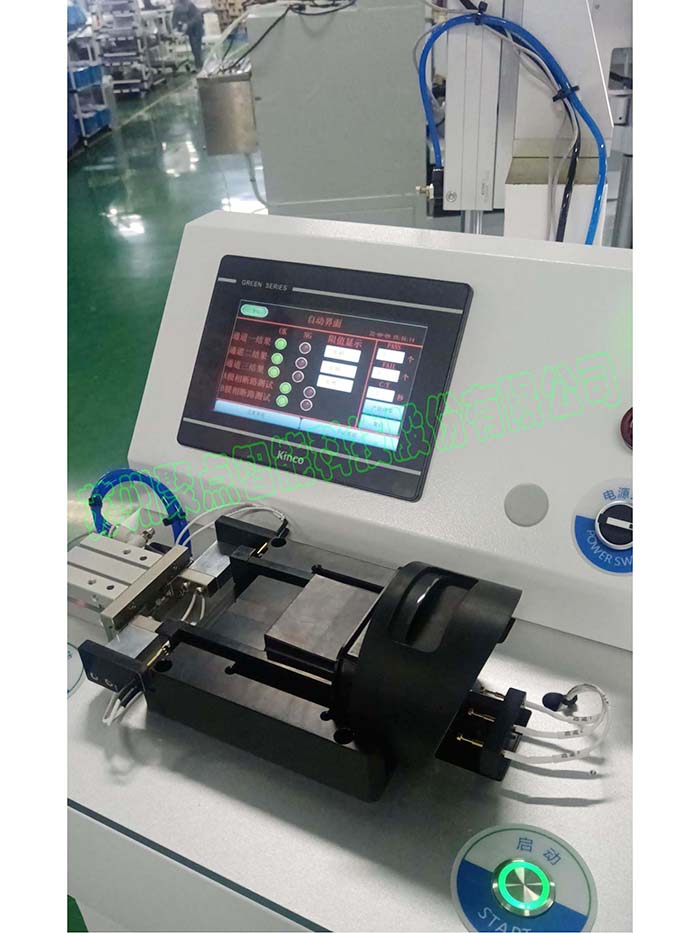 Leakage Test Equipment