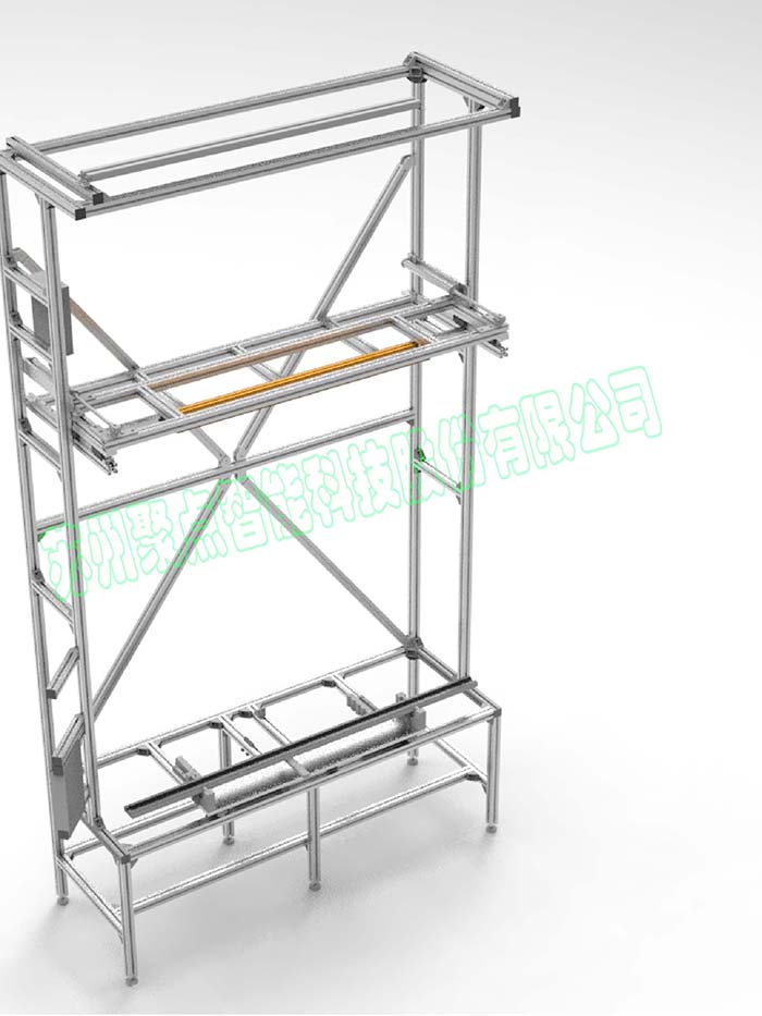 Grating Inspection Equipment