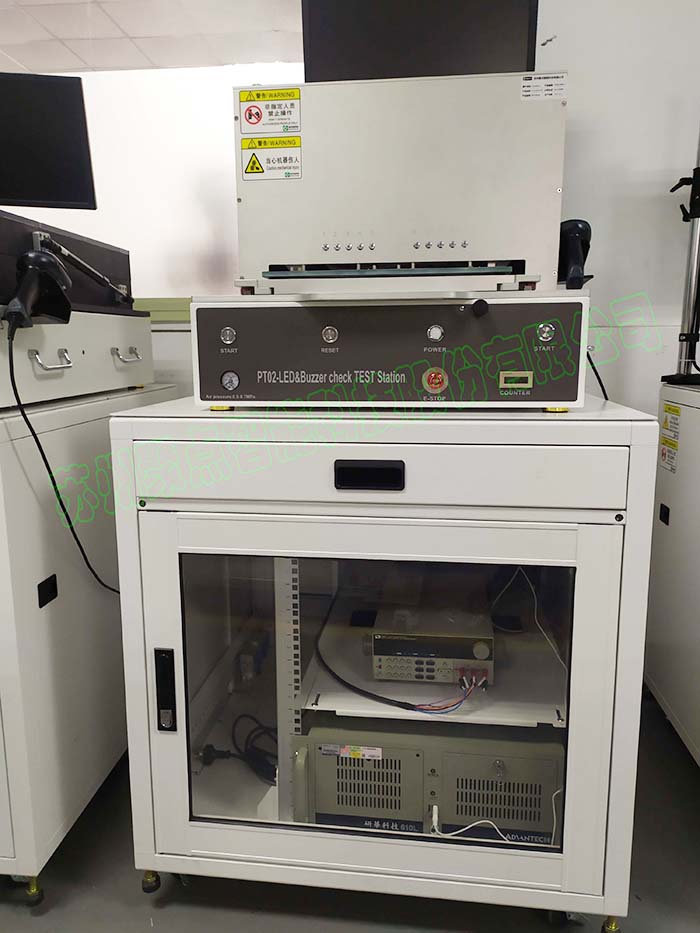 FCT Testing System